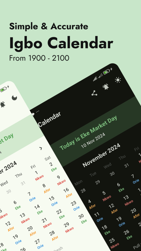 Screen1